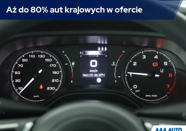 Fiat Tipo cena 52000 przebieg: 33564, rok produkcji 2021 z Katowice małe 172